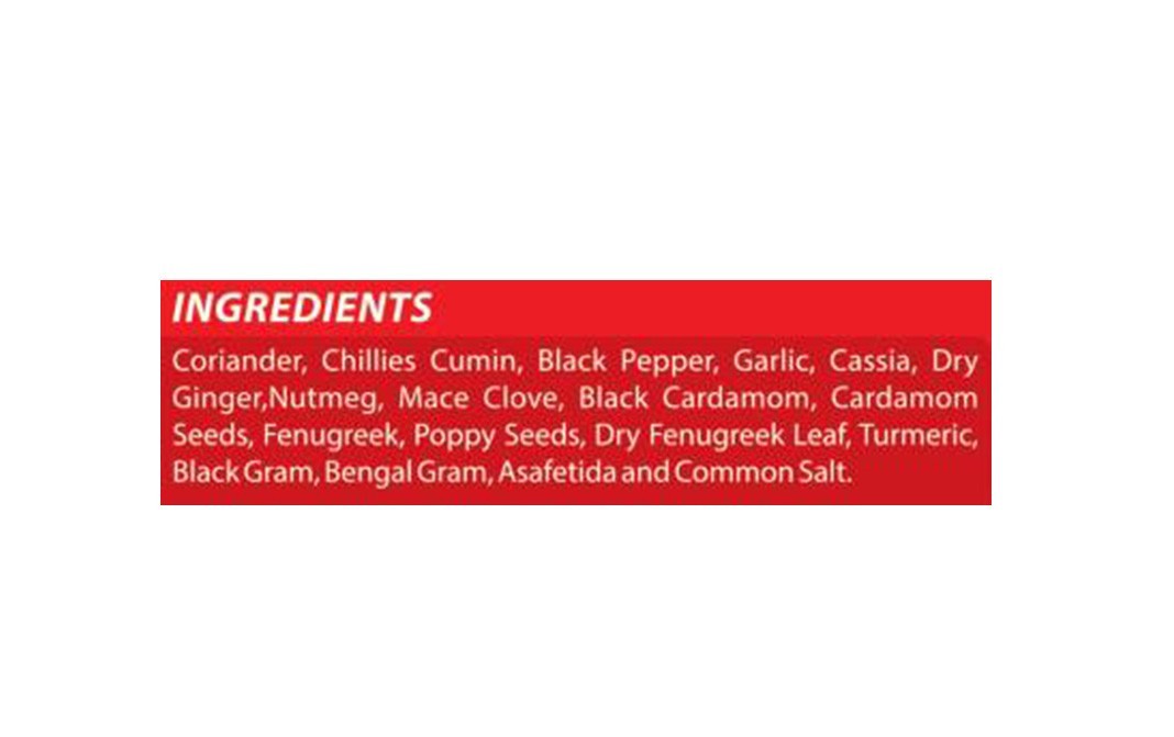 Sparsh Chicken Masala    Box  50 grams